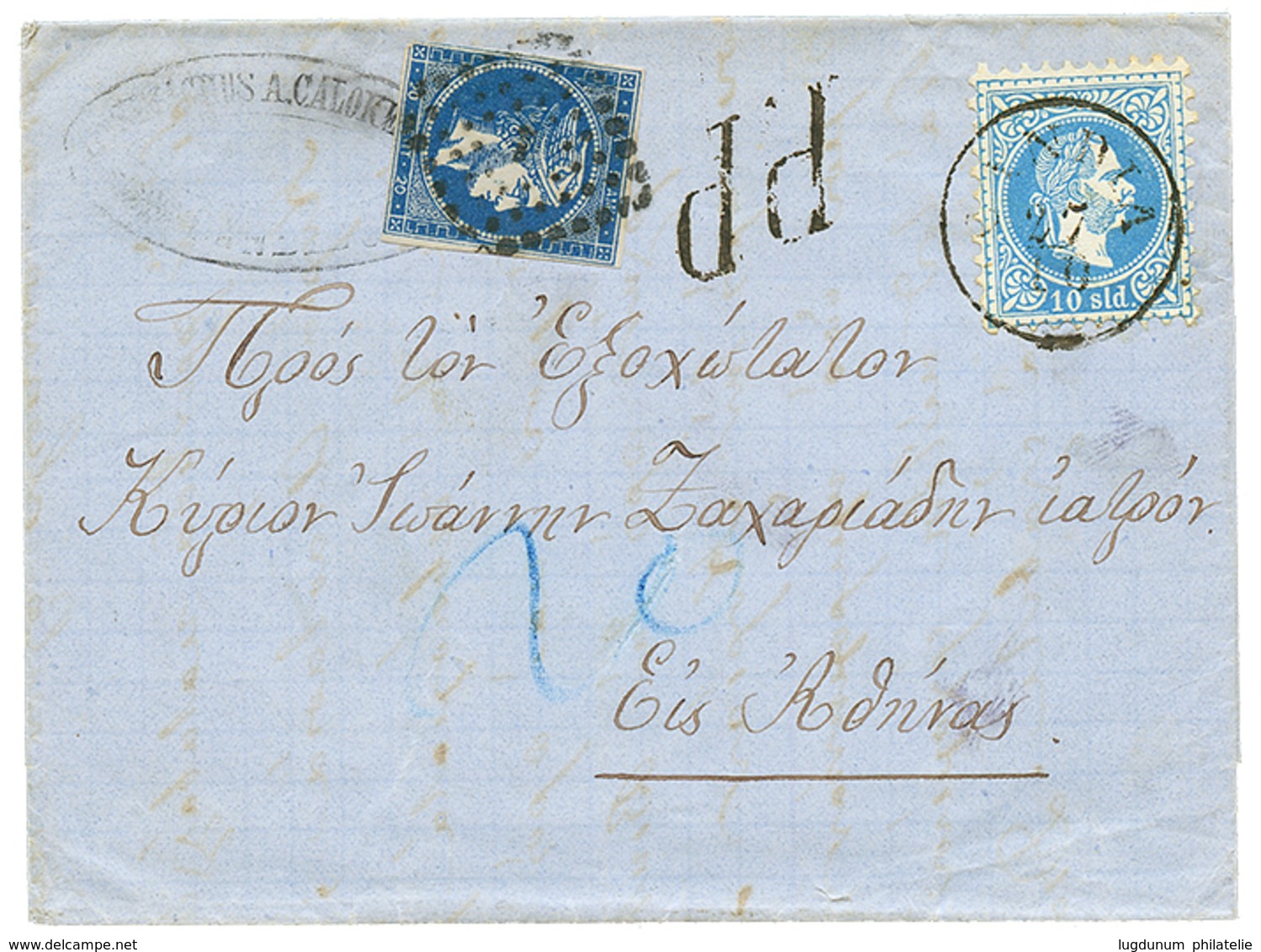 "CANDIA" : 1873 10s Canc. CANDIA + GREECE 20l On Entire Letter To ATHENES. Vf. - Levante-Marken