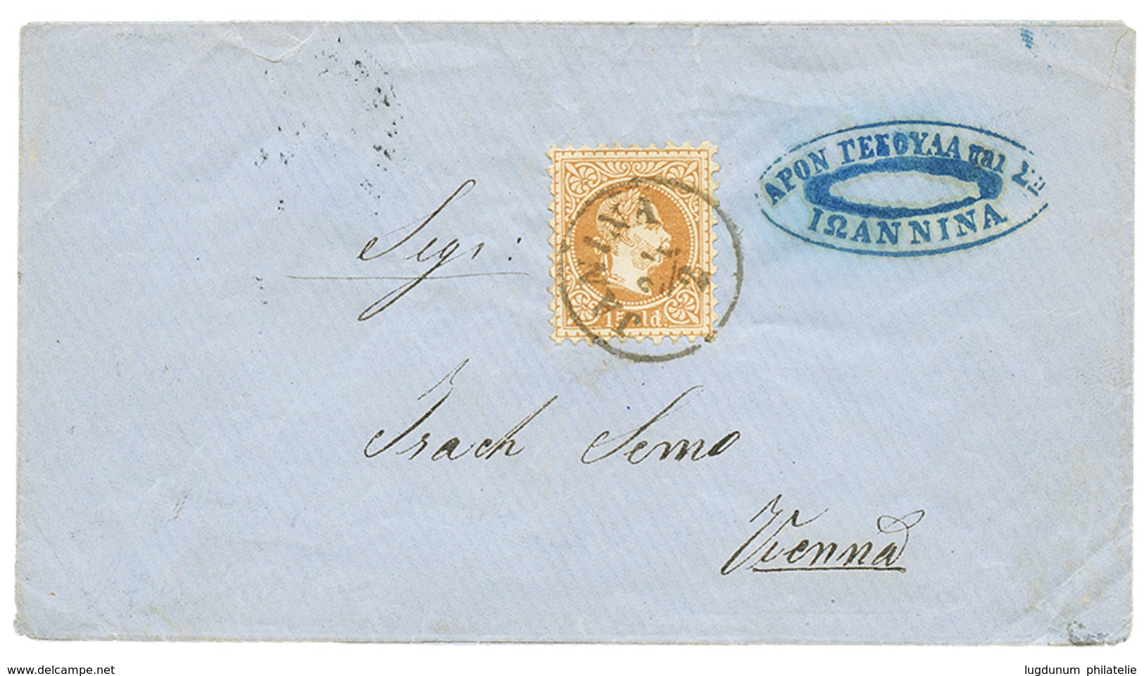 "JANINA" : 1870 15 Soldi (Grober Druck) Canc. JANINA On Envelope Via TRIEST To VIENNA. BPB Certificate (1999). Superb. - Levante-Marken