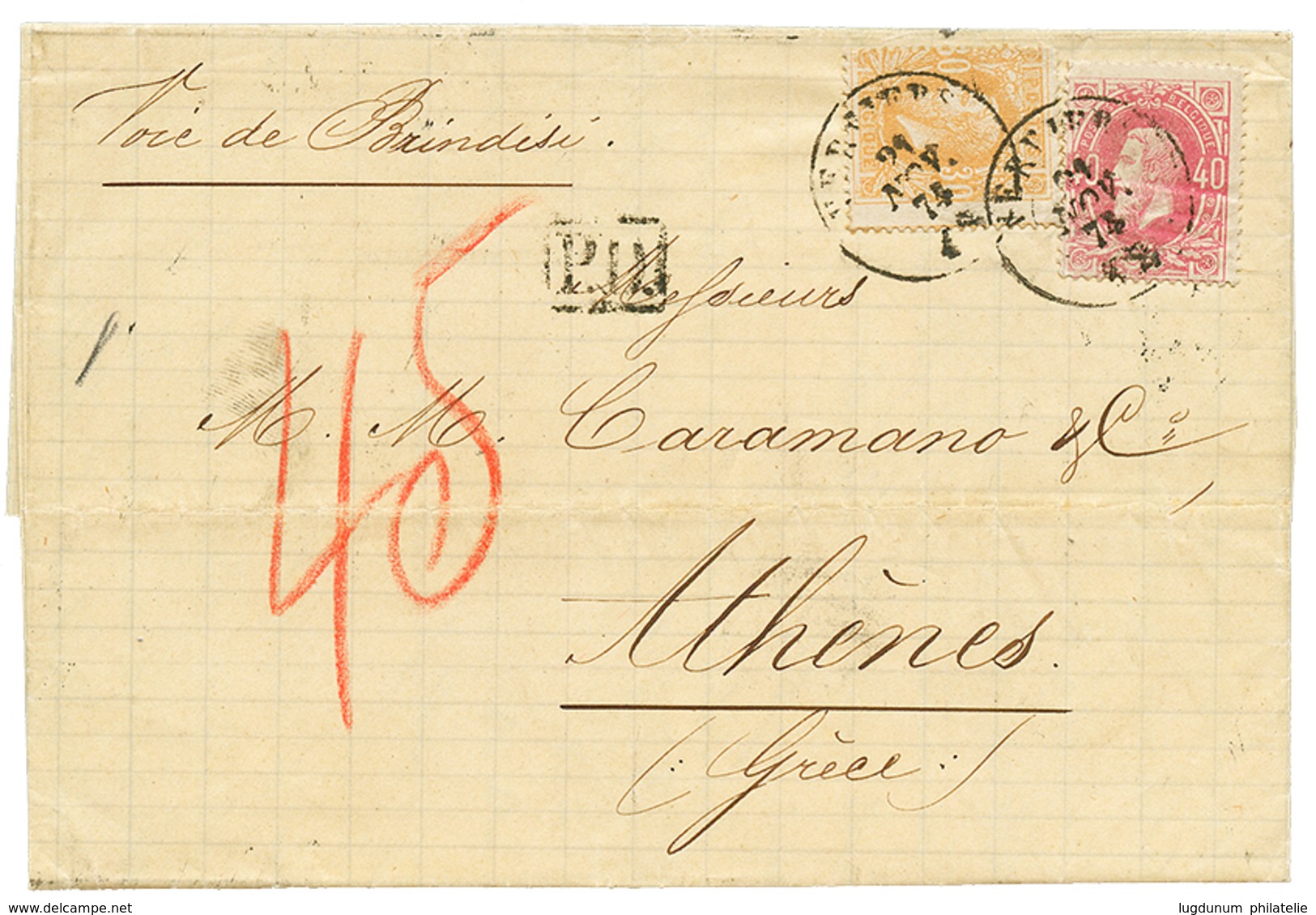 BELGIUM To GREECE : 1874 30c + 40c Canc. VERVIERS On Entire Letter To ATHENS (GREECE). RARE. Vf. - Sonstige & Ohne Zuordnung