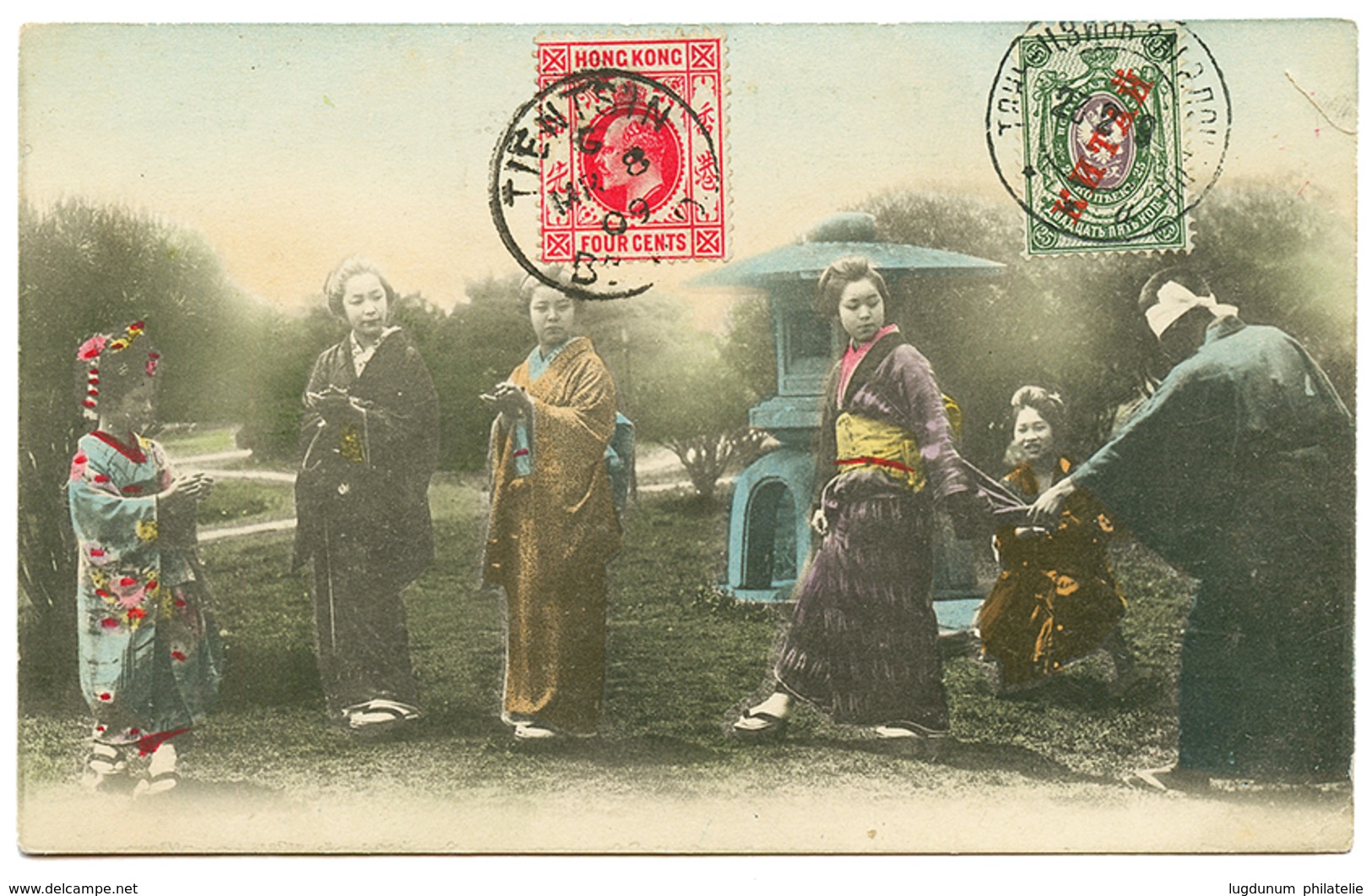 CHINA : 1909 RUSSIAN CHINA 25k + HONG-KONG 4c Canc. TIENTSIN On Card To FRANCE. Vf. - Sonstige & Ohne Zuordnung