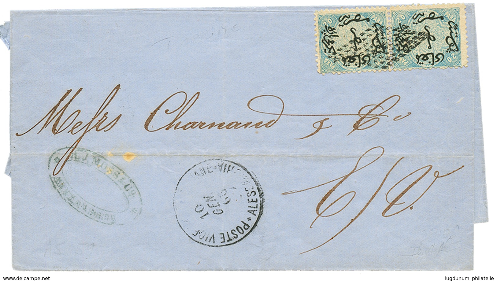 EGYPT - 10 January 1866: FIRST Issue Pair 20p Canc. POSTE VICE REALI EGIZIANE ALESSANDRIA 10 GEN. 66 On Letter "CIRCULAR - Sonstige & Ohne Zuordnung