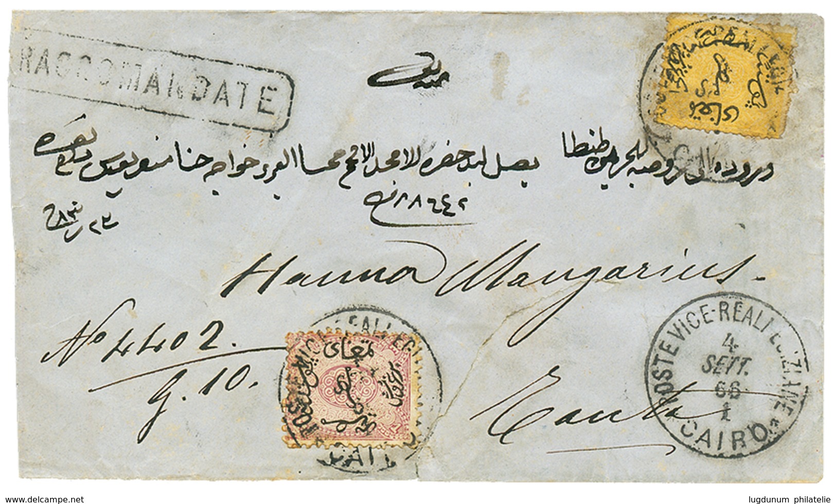 EGYPT : 1866 FIRST ISSUE 1P + 2P Canc. POSTE VICE REALI EGIZIANE CAIRO + Boxed RACCOMANDATE On REGISTERED Envelope(1 Fla - Sonstige & Ohne Zuordnung