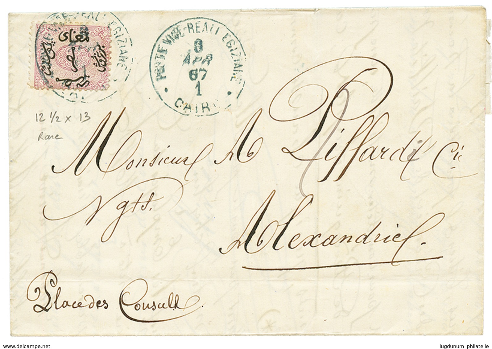 EGYPT : 1867 FIRST Issue 1P Perf. 12 1/2 X 13 Canc. POSTE VICE REALI EGIZIANE CAIRO On Entire Letter. Vvf. - Sonstige & Ohne Zuordnung