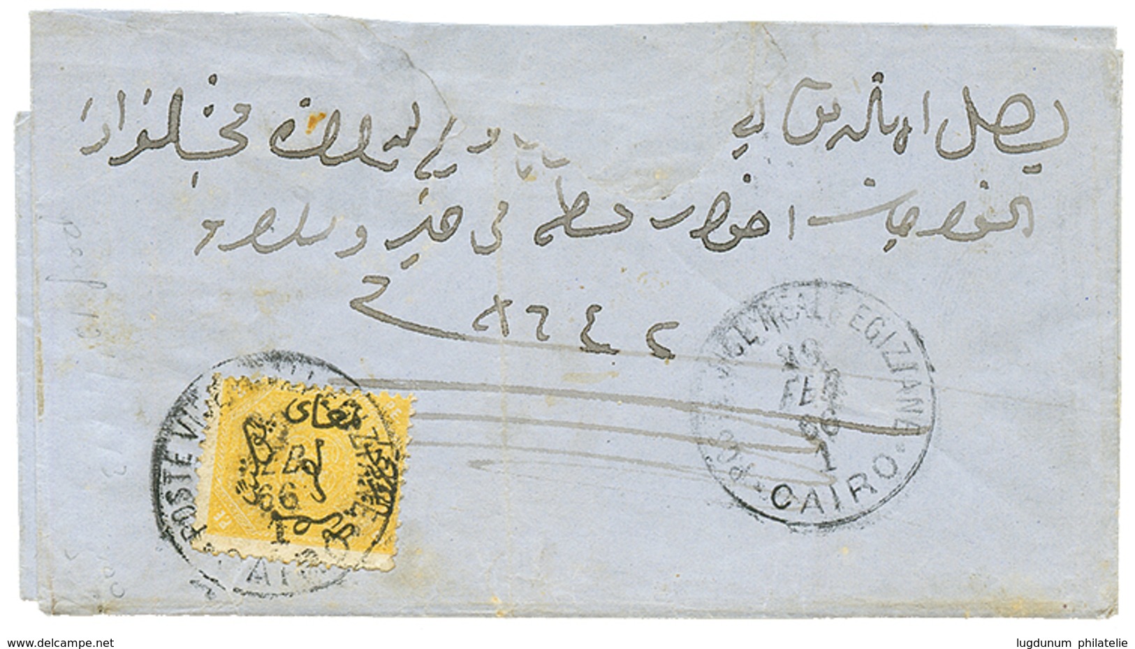 EGYPT : 1866 FIRST Issue 2P Canc. POSTE VICE REALI EGIZIANE CAIRO On Cover (fault) To SUEZ. RARE. Vf. - Sonstige & Ohne Zuordnung