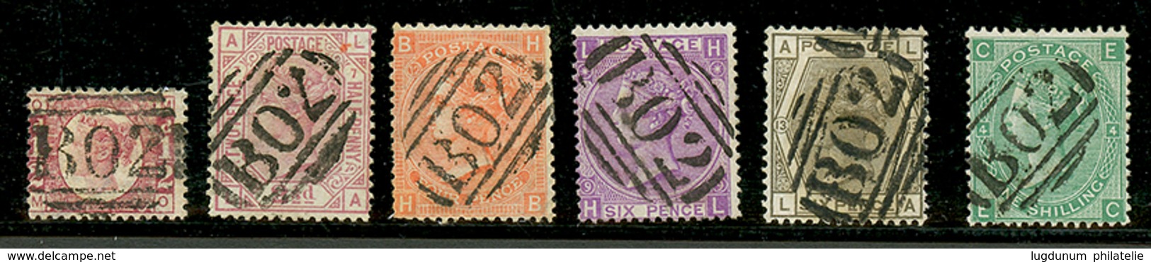 SUEZ BRITISH POST OFFICE : Sélection Of 6 British Stamps With B02. Superb Quality. - Sonstige & Ohne Zuordnung