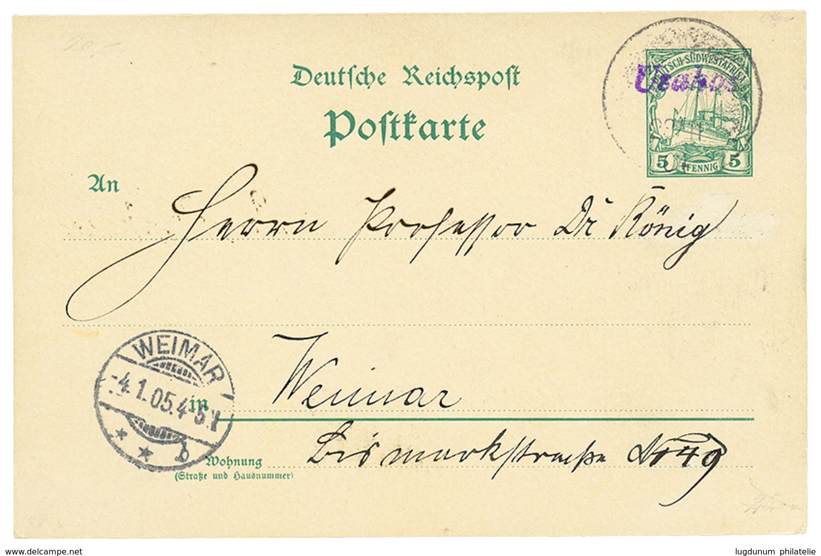 "USAKOS" : 1905 P./Stat 5pf Canc. USAKOS To GERMANY. GREAT RARITY. JÄSCHKE-LANTELME (2016) Certificate. Superb. - Deutsch-Südwestafrika