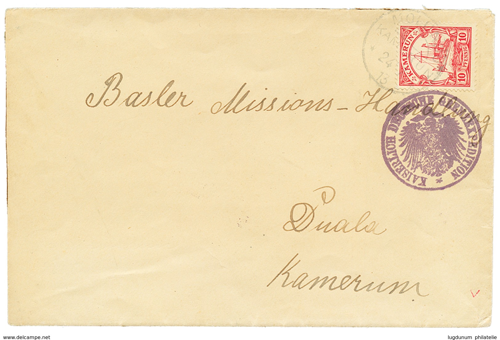 1913 10pf Canc. MOLUNDU + KAISERL. DEUTSCHE GRENZEXPEDITION On Envelope To DUALA. RARE. Dr Horst Walter LANTELME Certifi - Kamerun