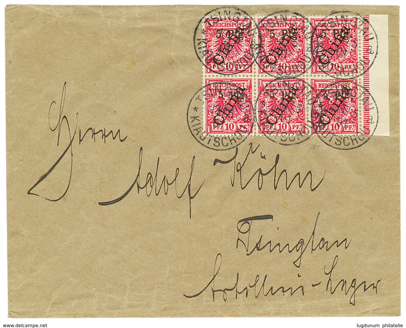 KIAUTSCHOU : 1901 5pfg On 10pf (n°1 II) Block Of 6 (type 2, 3, 3c) Canc. TSINGTAU On Envelope. JÄSCHKE-LANTELME Certific - Kiautschou