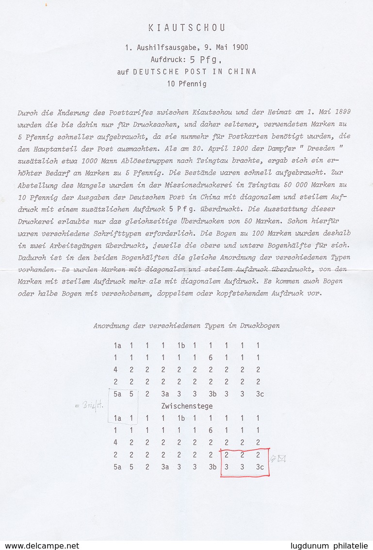 KIAUTSCHOU : 1901 5pfg On 10pf (n°1 II) Block Of 6 (type 2, 3, 3c) Canc. TSINGTAU On Envelope. JÄSCHKE-LANTELME Certific - Kiautschou