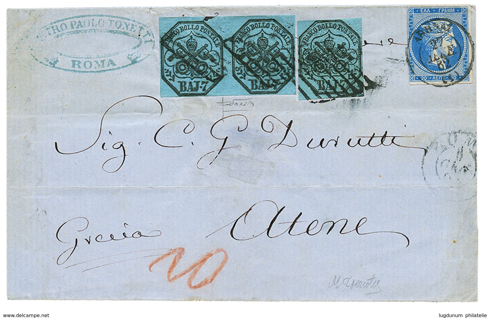 PAPAL STATES : 1863 7B(x3) On Cover From ROMA To ATHENS Where GREECE 20l Was Added To Pay The Grek Domestic Rate. RARE.  - Sonstige & Ohne Zuordnung