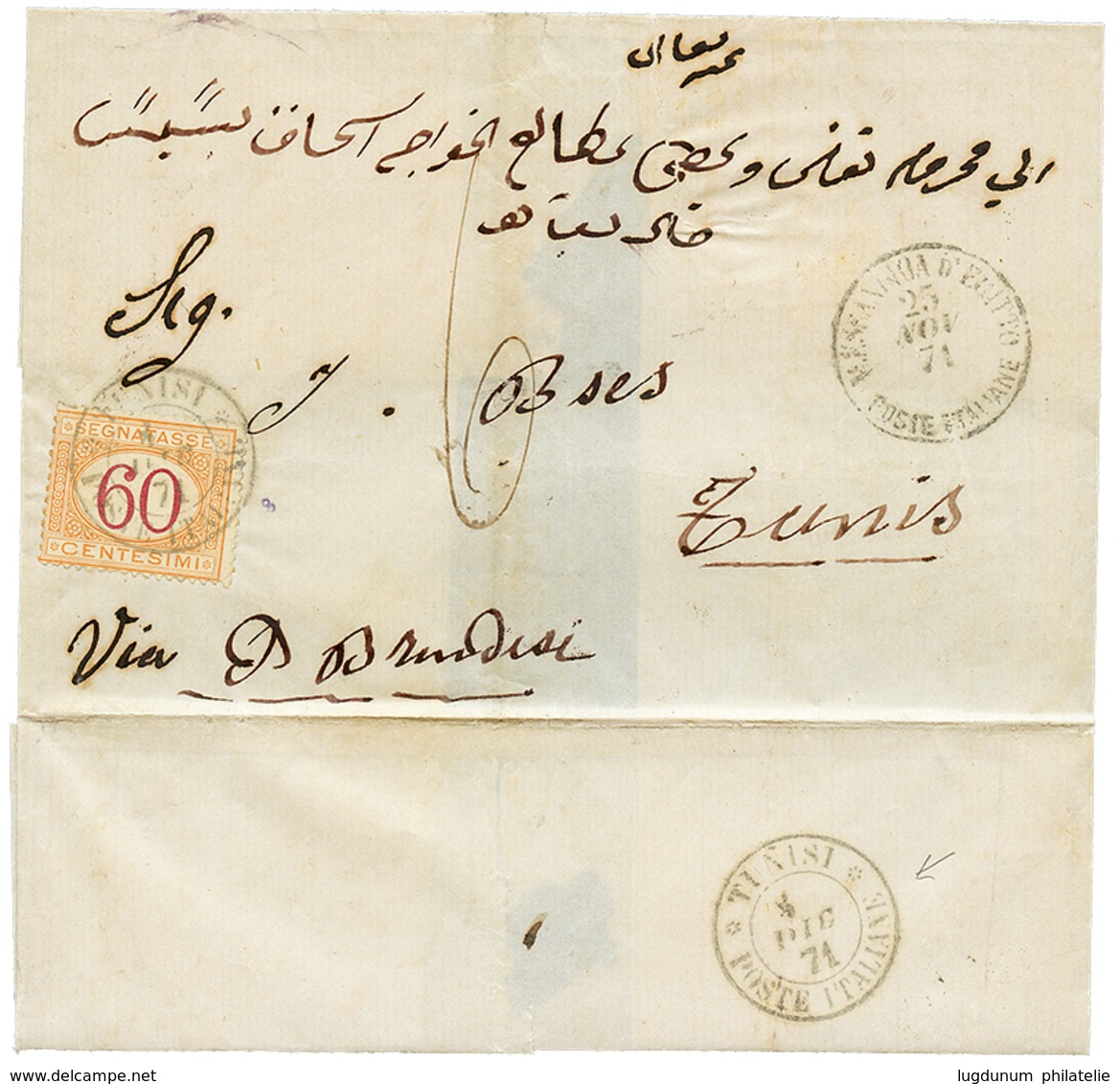 ITALIAN P.O ALESSANDRIA To ITALIAN P.O TUNIS : 1871 ALESSANDRIA D' EGITTO + "6" Tax Marking On Cover To TUNIS Taxed On A - Ohne Zuordnung