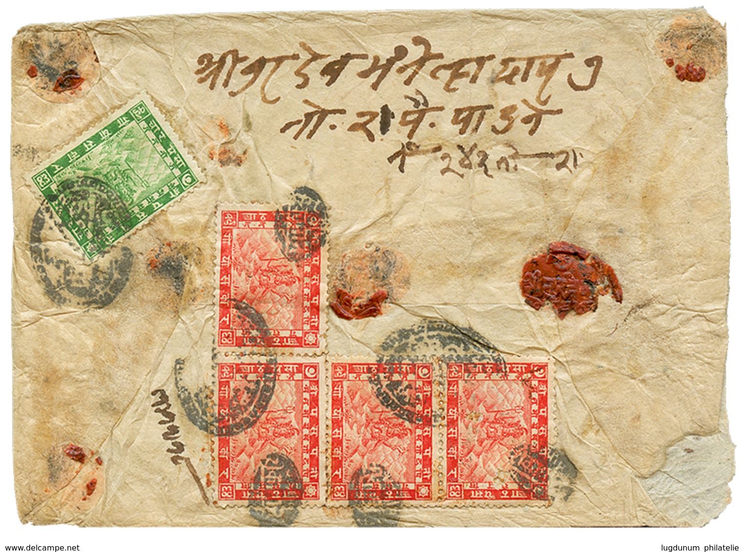 NEPAL : 1925 4p +8p(x4) On REGISTERED Envelope KALAIYA To KATHMANDU. Vf. - Nepal