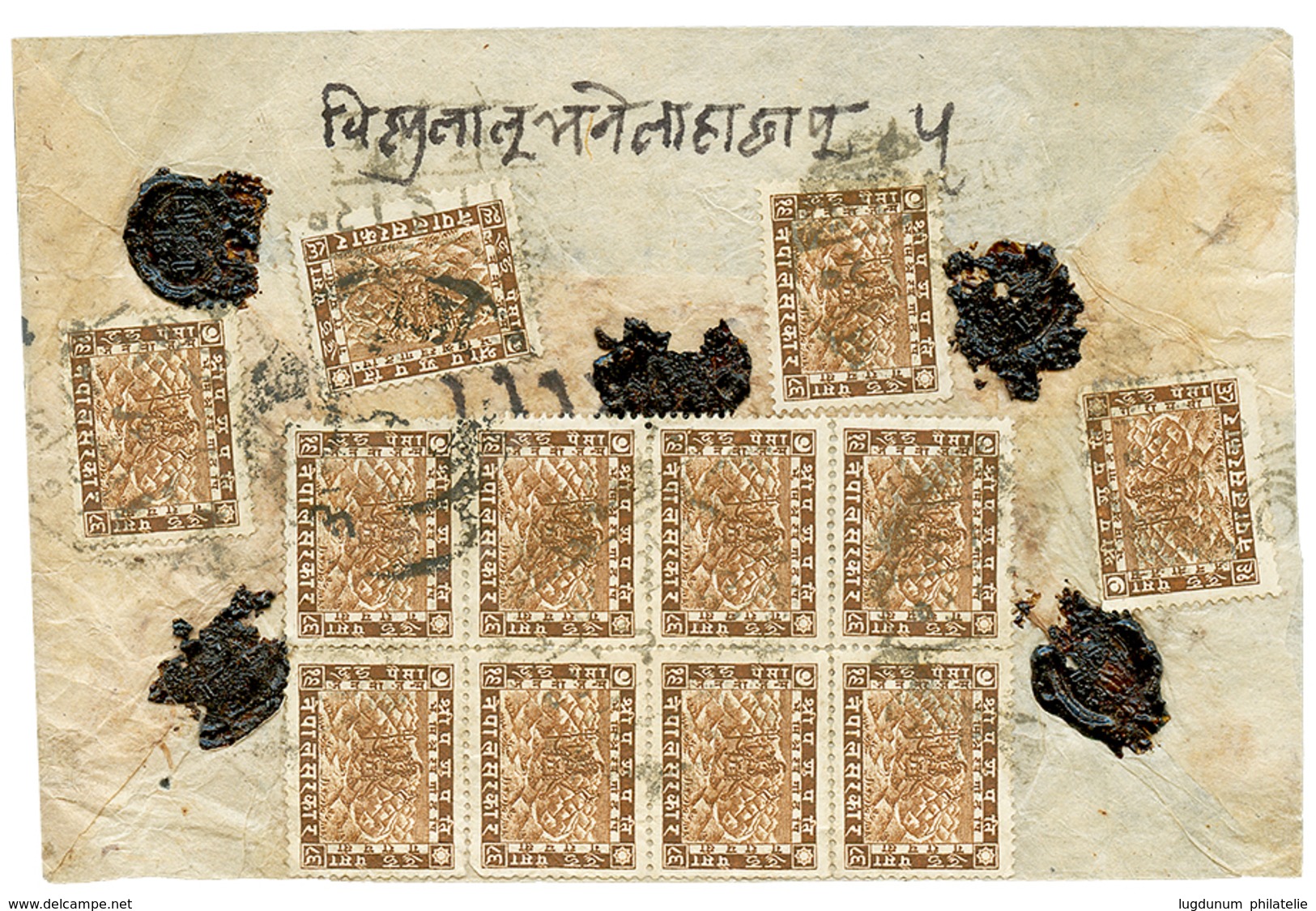 NEPAL : 1935 2p(x12) On REGISTERED Envelope BHADGAON To KATHMANDU. Vf. - Nepal