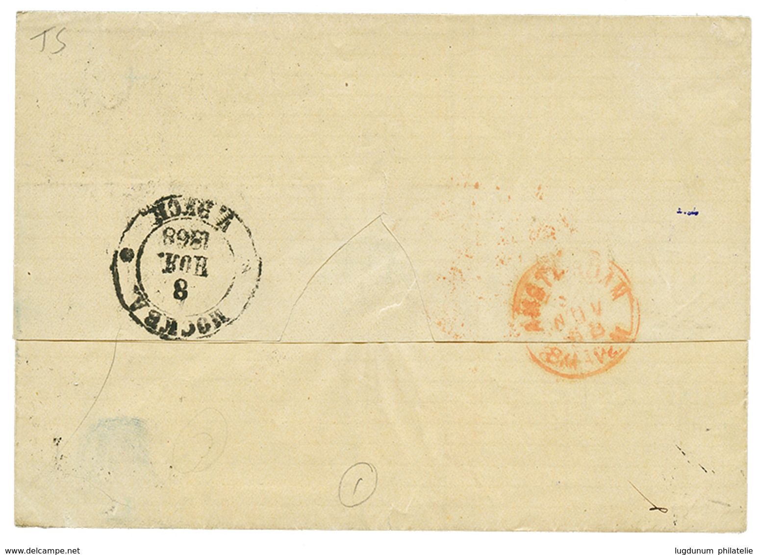RUSSIA : 1868 3k + 5k+ 10k On Cover From MOSCOU To AMSTERDAM (HOLLAND). Vvf. - Sonstige & Ohne Zuordnung
