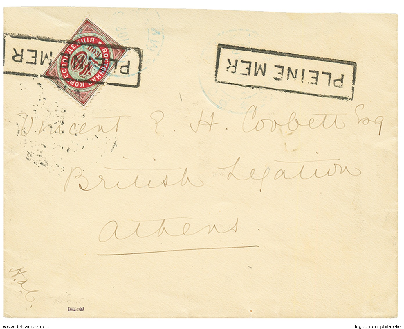 RUSSIAN LEVANT : 1894 10k Canc. Boxed PLEINE MER On Envelope From EGYPT To ATHENS (GRECE). Vvf. - Sonstige & Ohne Zuordnung