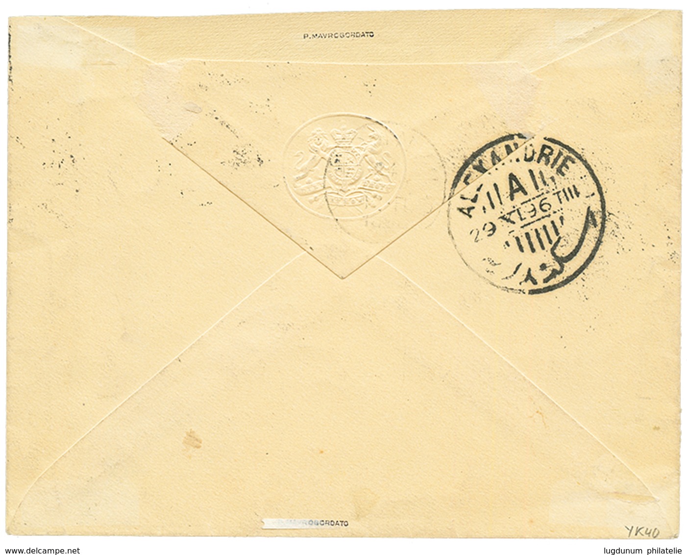 RUSSIAN LEVANT : 1894 10k Canc. Boxed PLEINE MER On Envelope From EGYPT To ATHENS (GRECE). Vvf. - Sonstige & Ohne Zuordnung