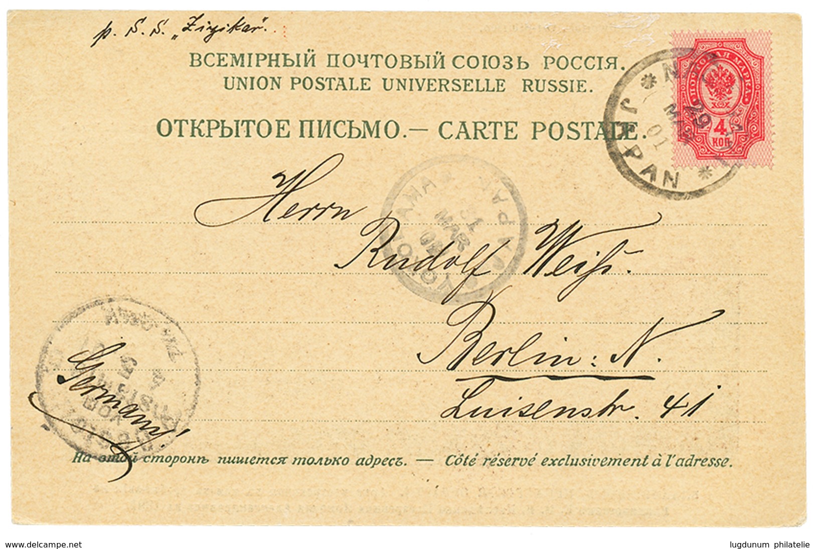 1901 RUSSIA 4k Canc. NAGASAKI JAPAN + "p. S.S ZIZIKAR" On Card From VLADIVOSTOK To BERLIN. Vvf. - Sonstige & Ohne Zuordnung