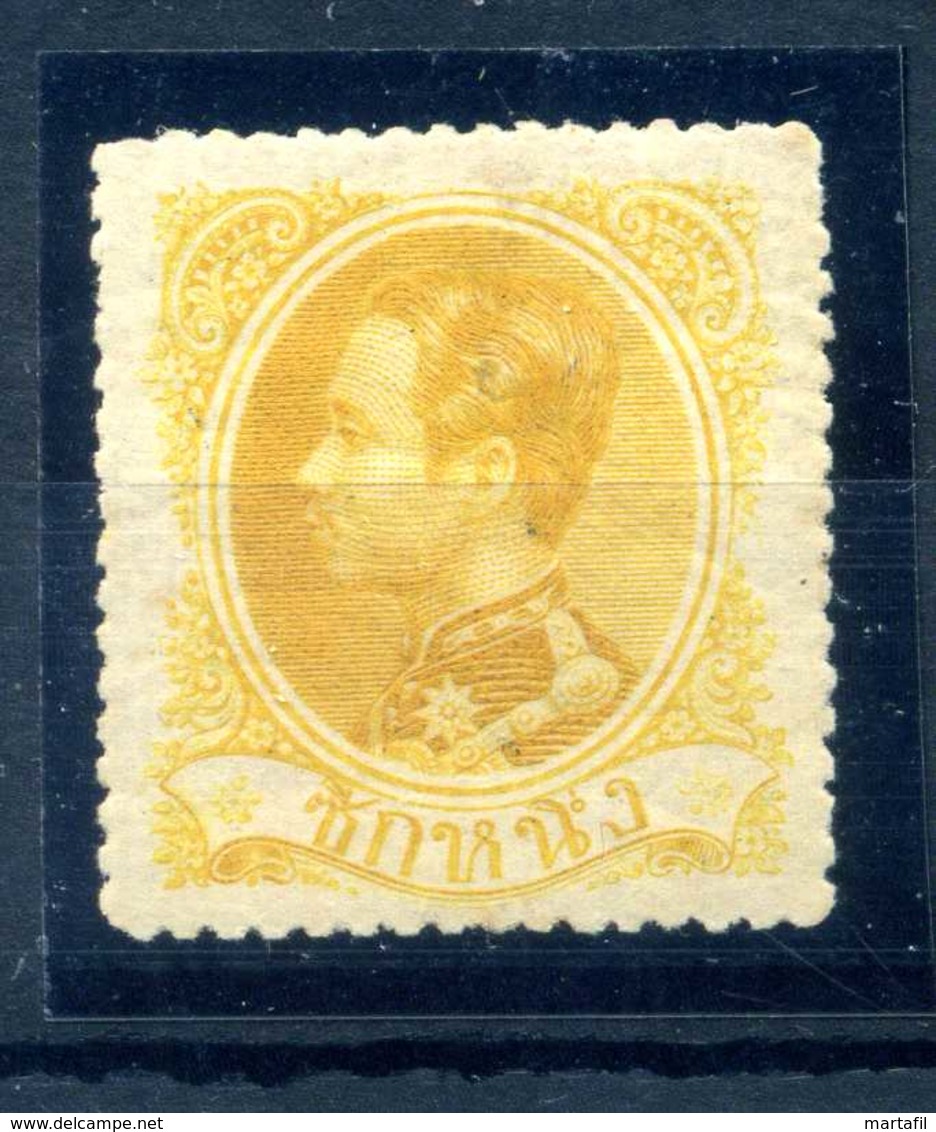 1883 SIAM N.4 * - Siam