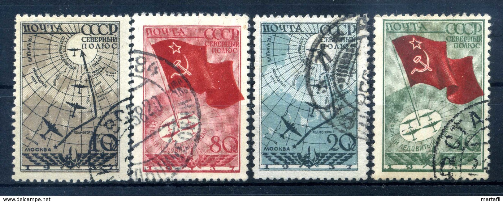 1938 URSS SET USATO - Oblitérés