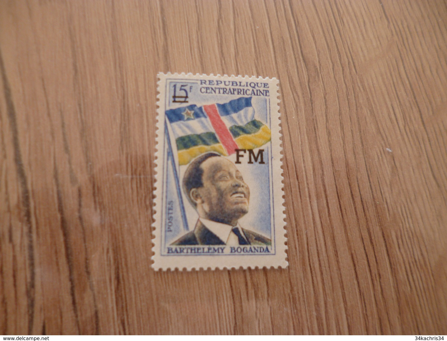 TP Timbre Stamp République Centrafricaine Surcharge FM - Central African Republic