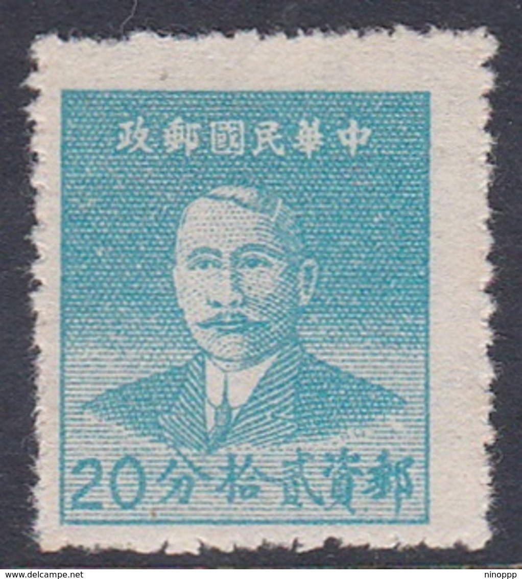 China Scott 978 1949 Dr Sun Yat-sen 20c Blue, Mint - Other & Unclassified