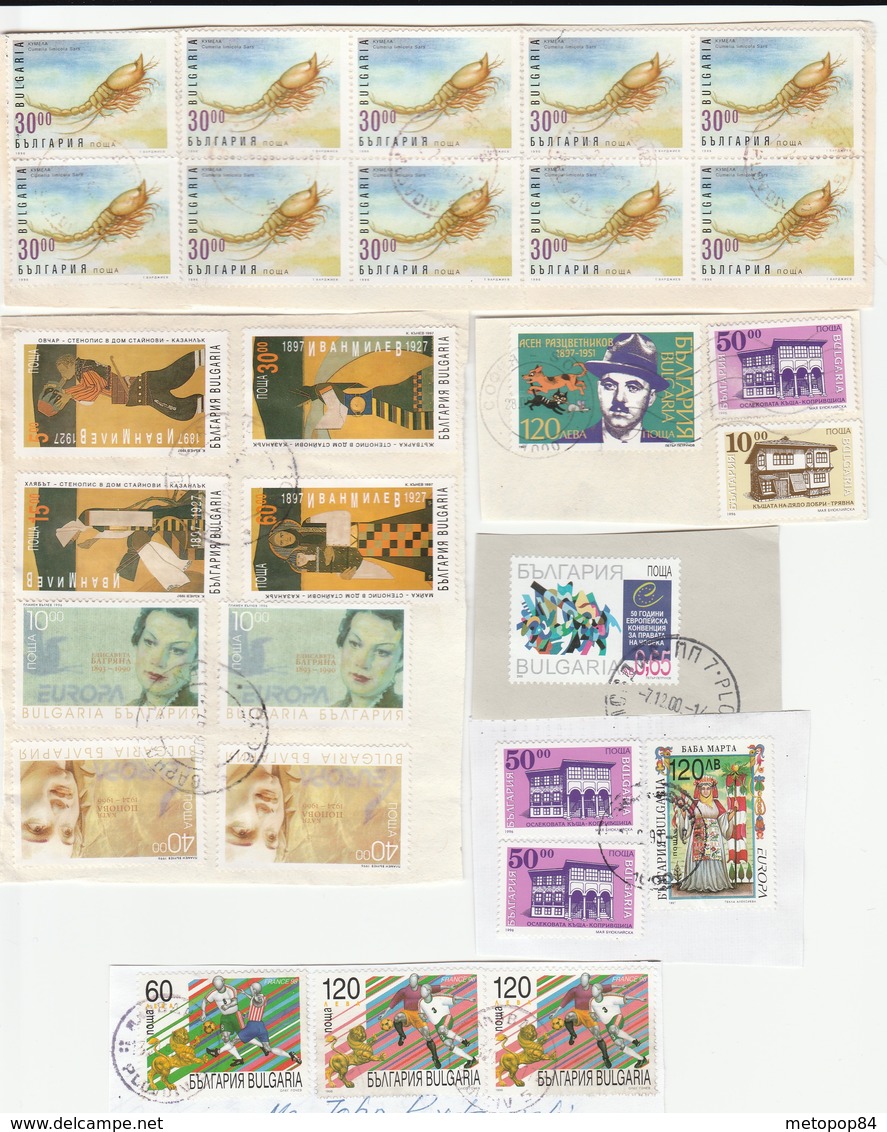 BULGARIA Used Stamps - Usati