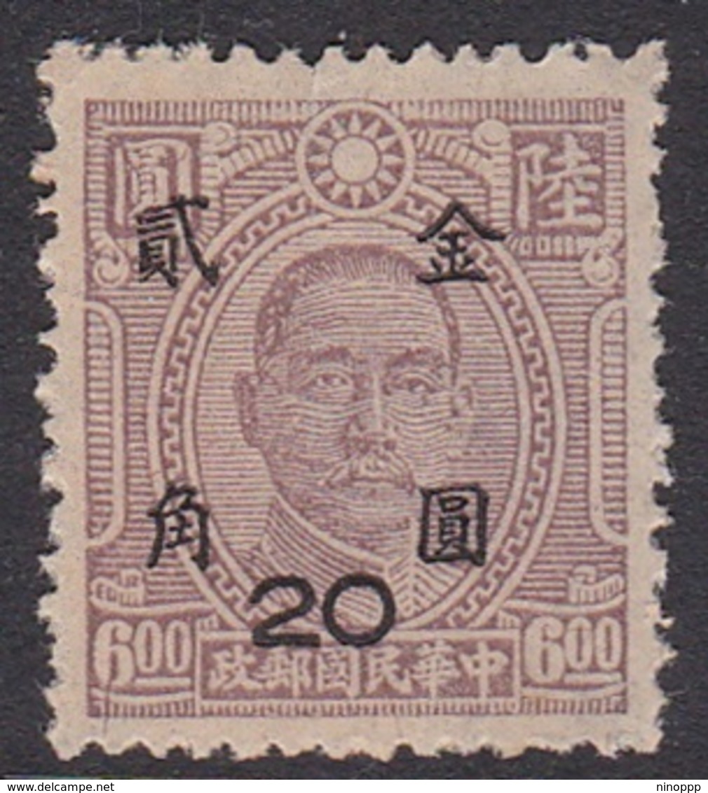 China SG 1074 1948 Surcharges, 20c On $ 6 Pale Purple, Mint - Andere & Zonder Classificatie