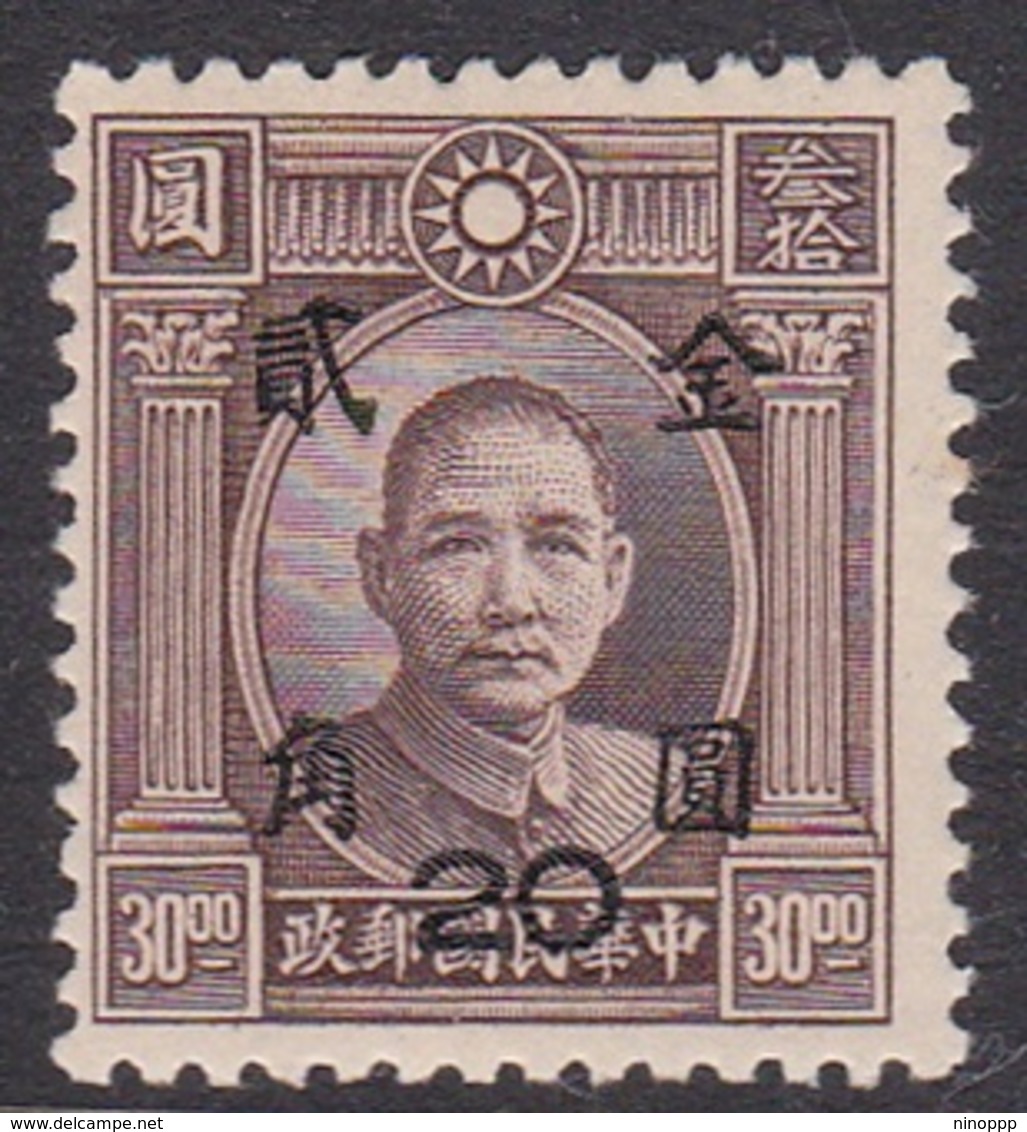 China SG 1075 1948 Surcharges, 20c On $ 30 Chocolate, Mint Never Hinged - Andere & Zonder Classificatie