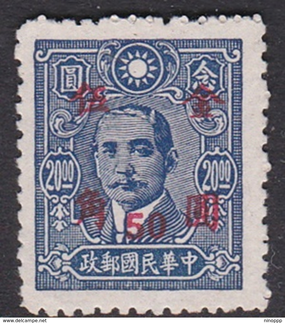 China SG 1086 1948 Surcharges, 50c On $ 20 Blue, Mint - Autres & Non Classés