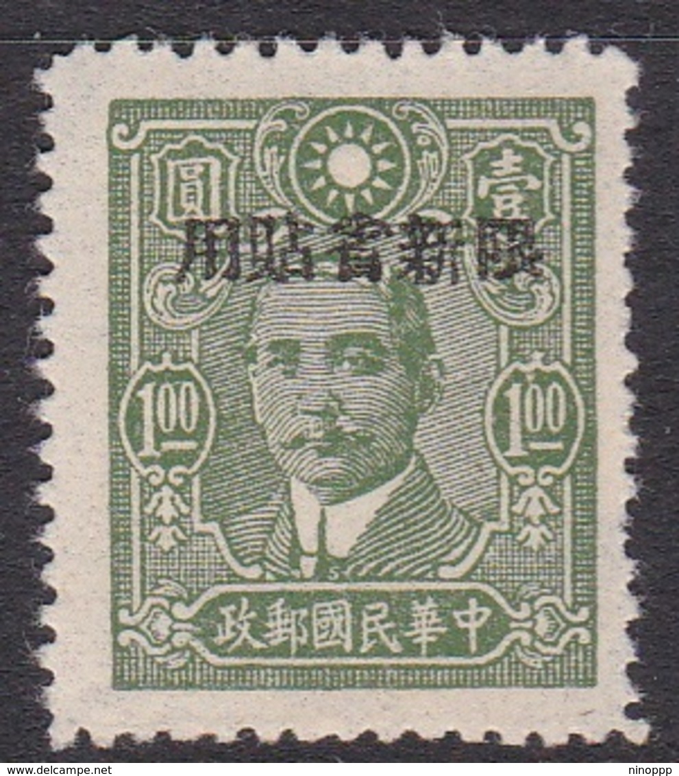 China Sinkiang Scott 169 1944 Dr Sun Yat-sen $ 1.00 Green, Mint - Xinjiang 1915-49