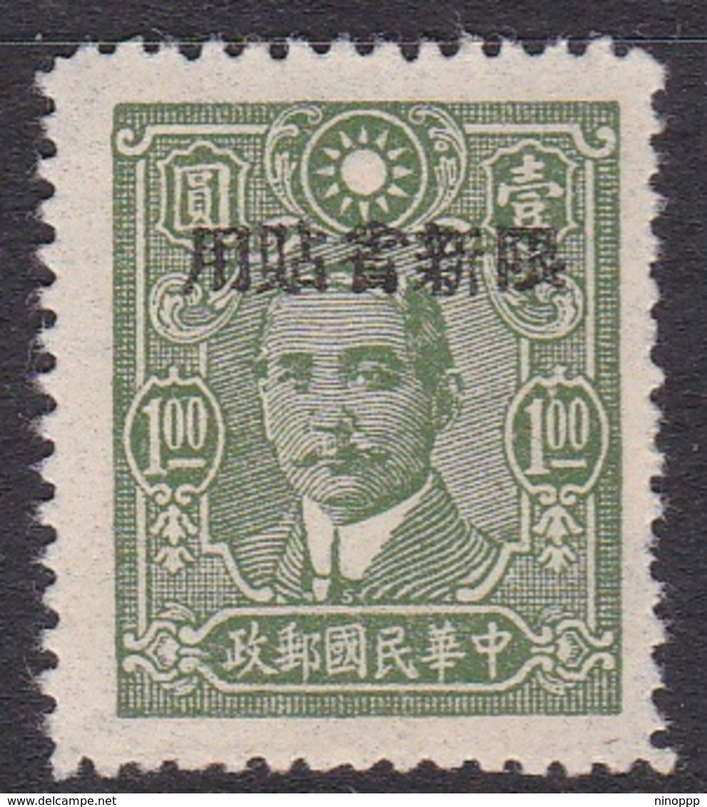 China Sinkiang Scott 169 1944 Dr Sun Yat-sen $ 1.00 Green, Mint - Sinkiang 1915-49