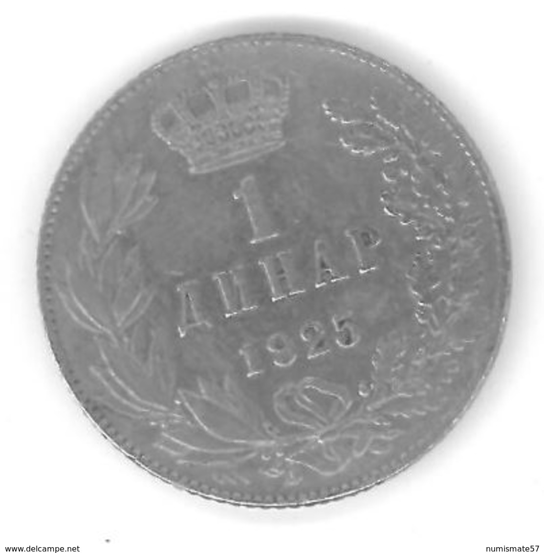 YOUGOSLAVIE - YUGOSLAVIA - 1 DINAR 1925 - Yugoslavia