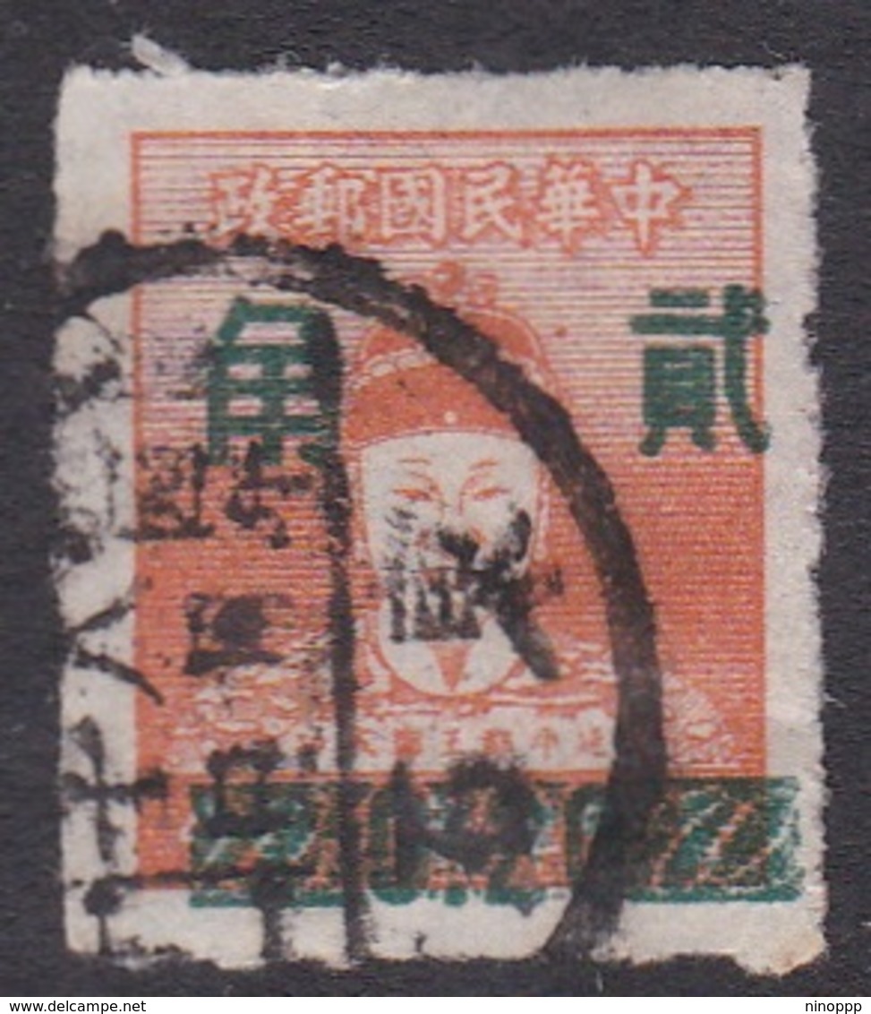 Taiwan SG 207 1955 Surcharges 10c On 80c Carmine, Used - Used Stamps