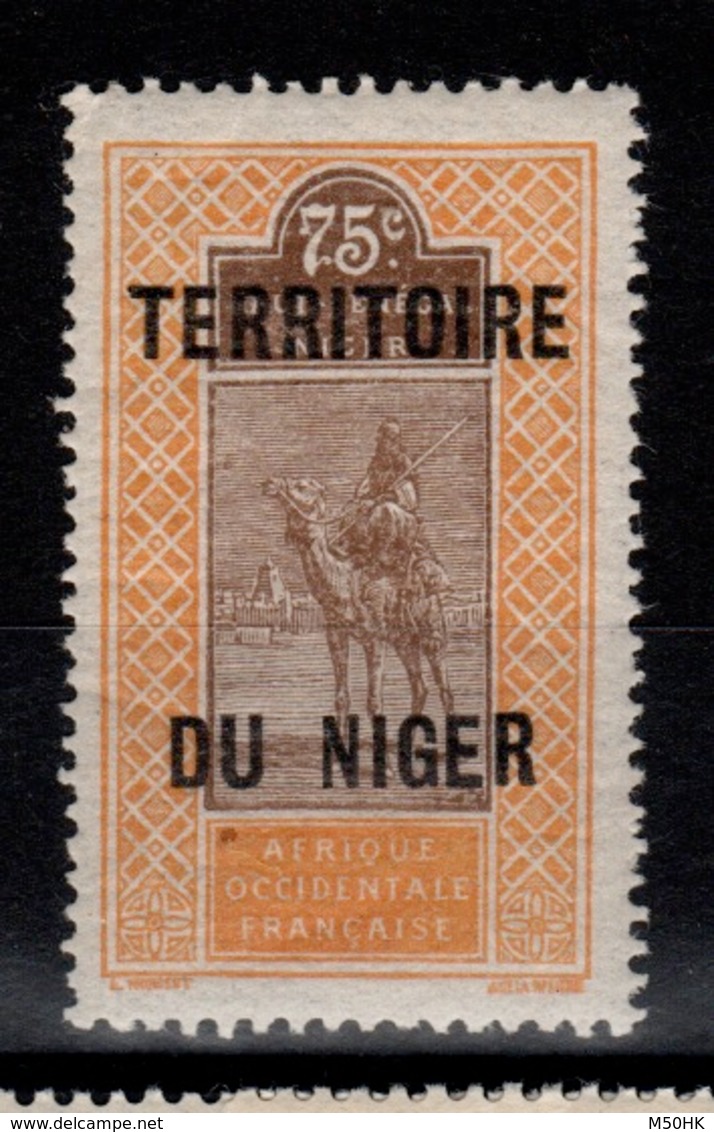 Niger - YV 14 N* (trace) Cote 1,60 Euros - Ungebraucht