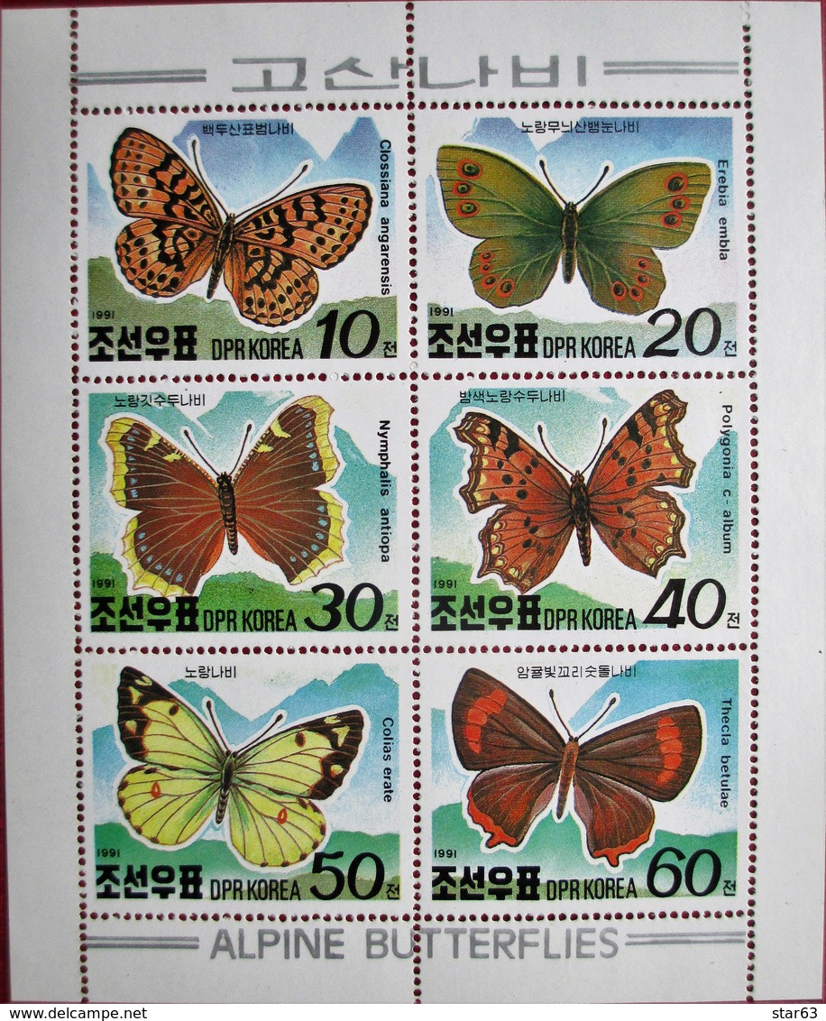 Korea  North  1991  S/S   MNH - Schmetterlinge