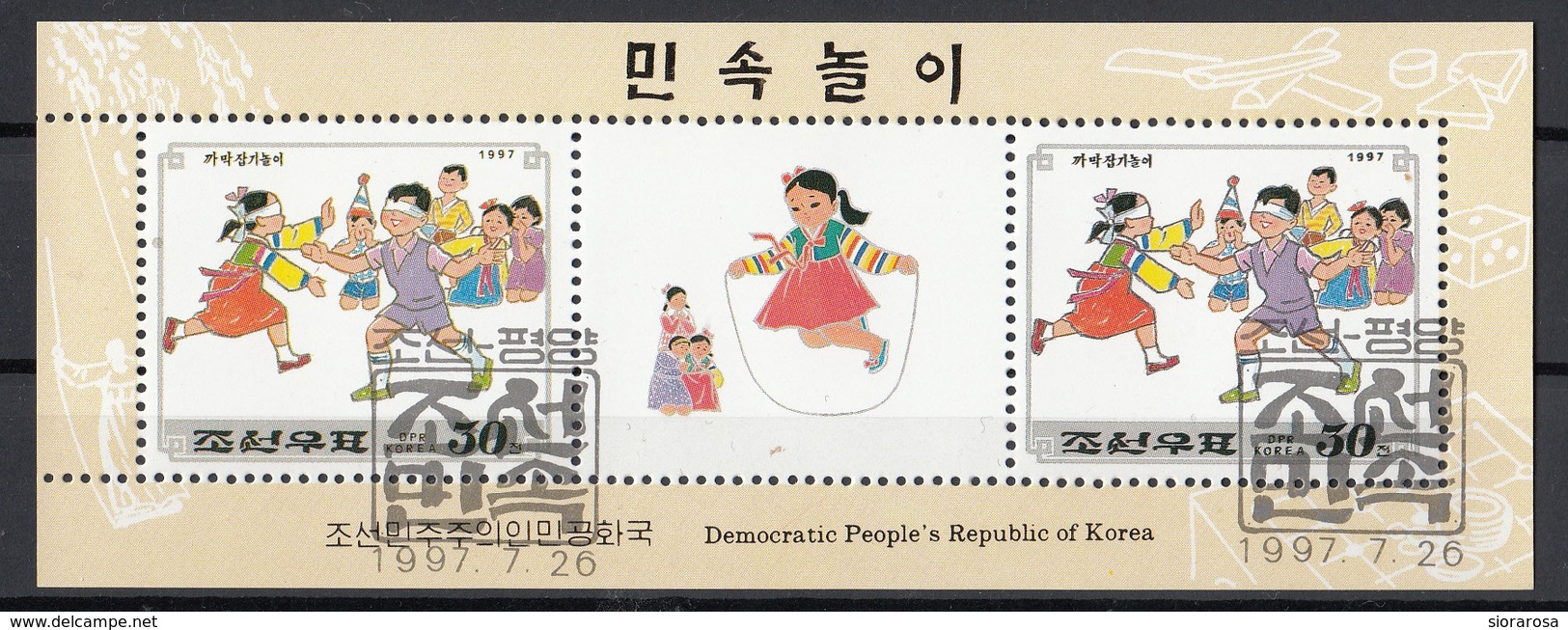 DPR Korea 1997 Sc. 3649a Folk Games Bllndman's Bluff Mosca Cieca Sheet CTO - Non Classificati