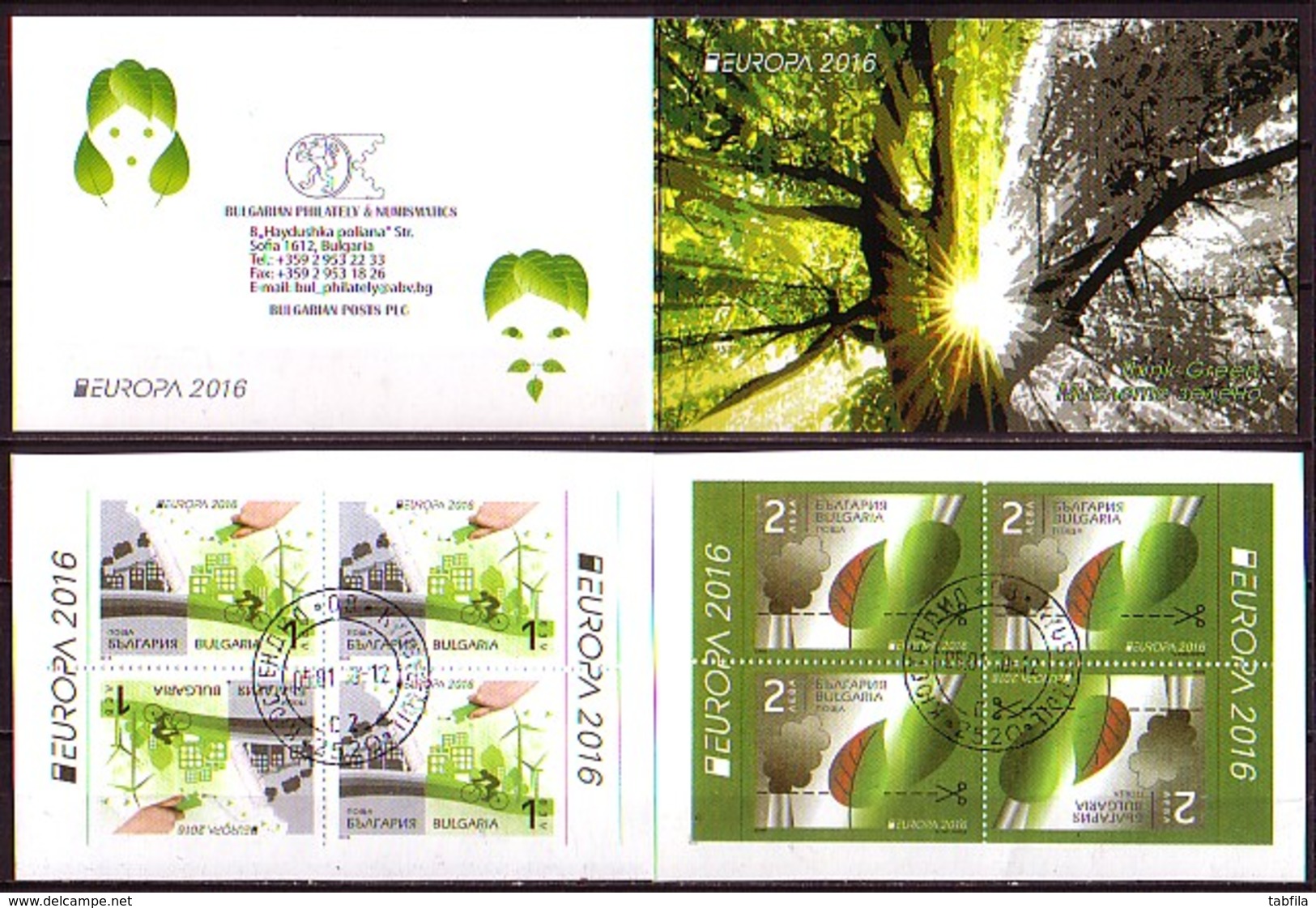 BULGARIA - 2016 - Europa-CEPT - "Pensar En Verde" - Ecologie - Booclete - Carnete - Obl. - Used Stamps