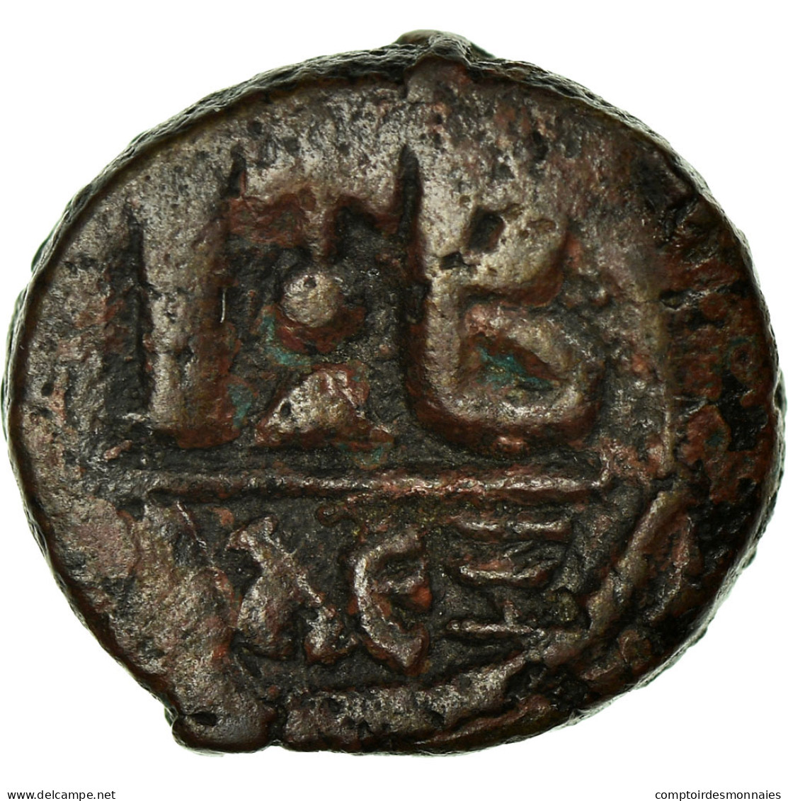 Monnaie, Héraclius, 12 Nummi, Alexandrie, TB, Cuivre, Sear:857 - Byzantines