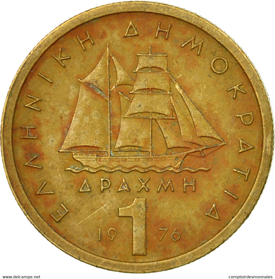 Monnaie, Grèce, Drachma, 1976, TB+, Nickel-brass, KM:116 - Grèce
