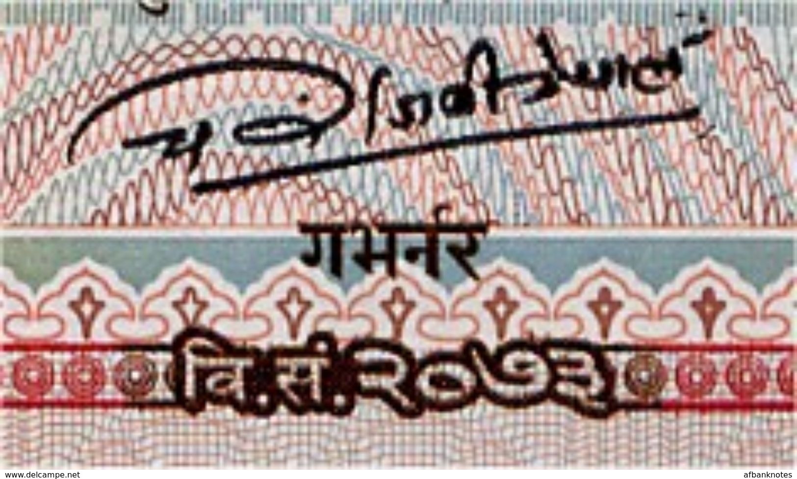 NEPAL       5 Rupees       P-76       2017 / BS 2073      UNC  [ Sign. 20 ] - Nepal