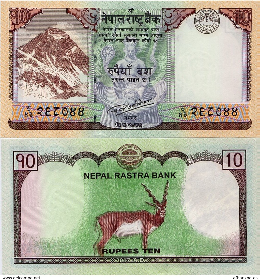 NEPAL       10 Rupees       P-77       2017 / BS 2073      UNC  [ Sign. 20 ] - Nepal
