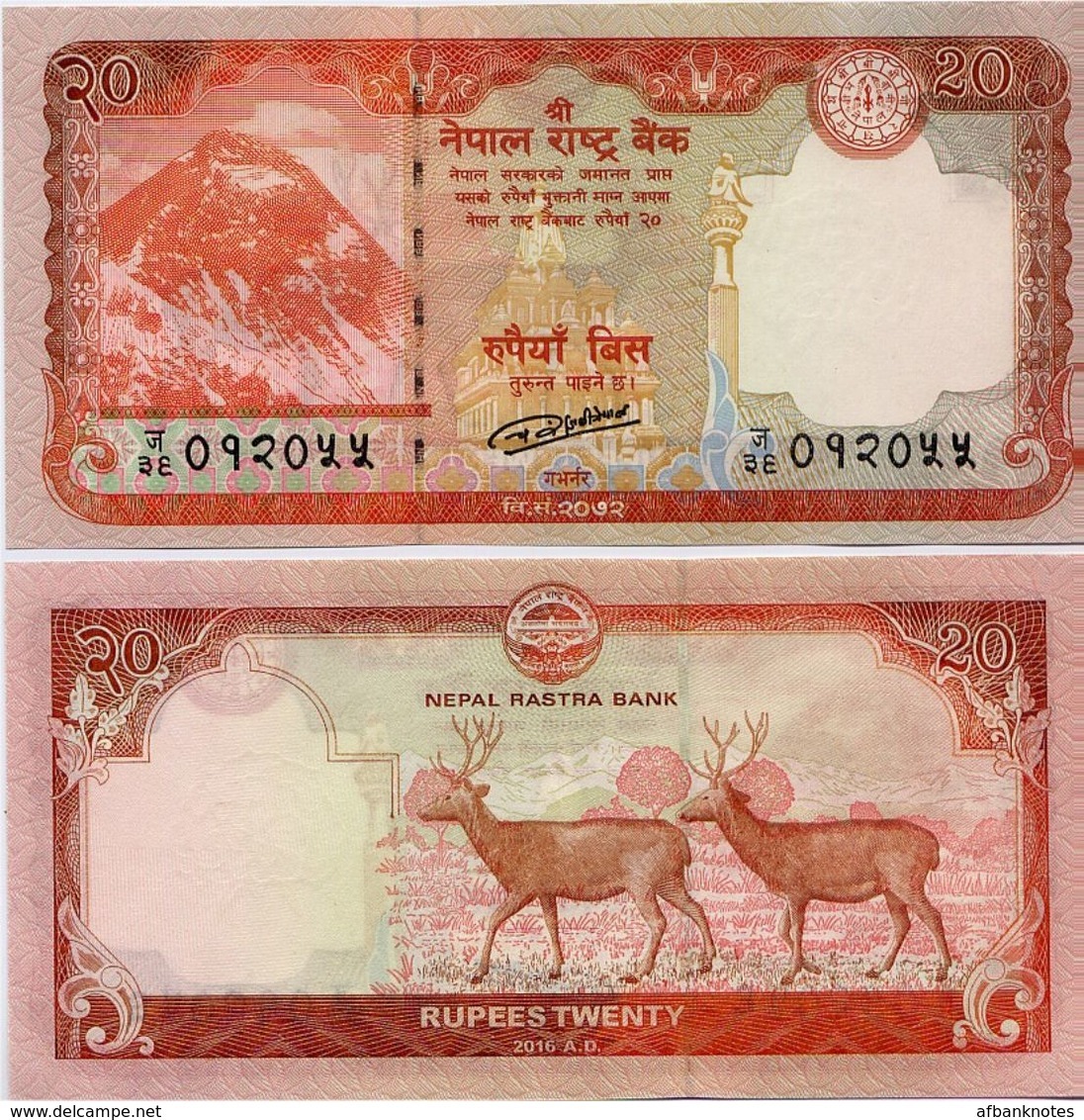 NEPAL       20 Rupees       P-78       2016 / BS 2072      UNC  [ Sign. 20 ] - Nepal