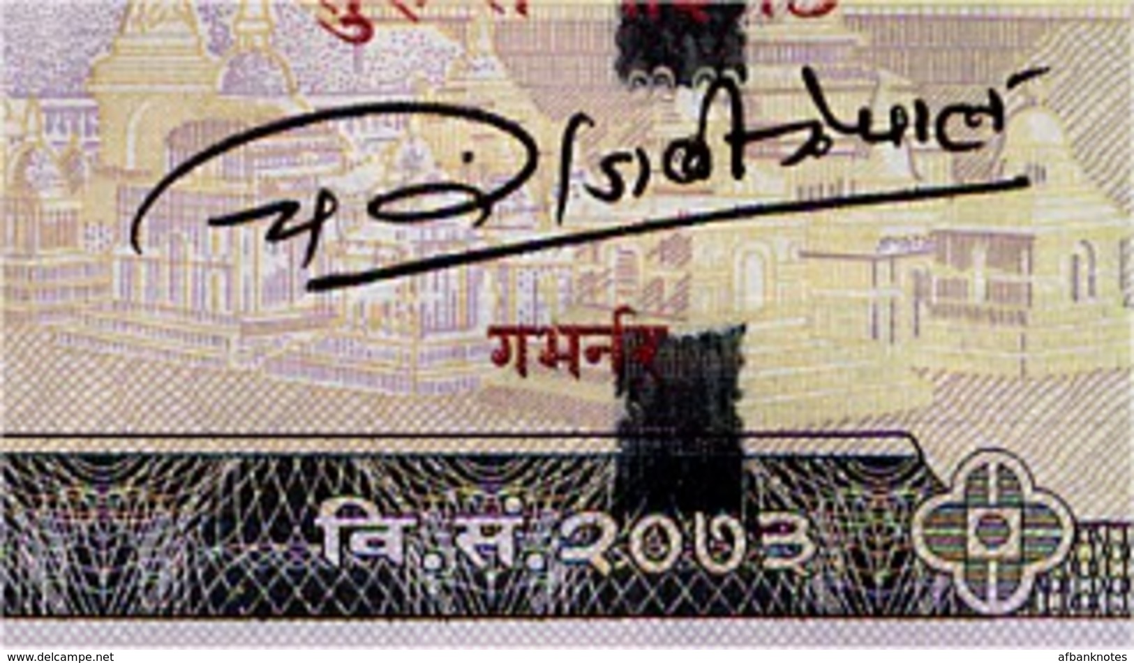 NEPAL       1000 Rupees       P-75[b]       2016 / BS 2073 (2017)      UNC  [ Sign. 20 ] - Nepal