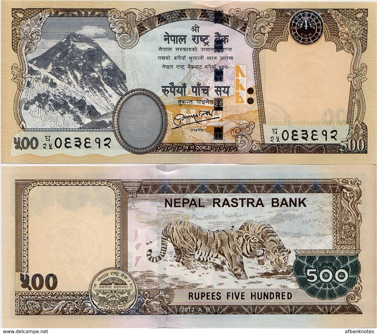 NEPAL       500 Rupees       P-74       2012 / BS 2069 (2013)      UNC  [ Sign. 19 ] - Nepal