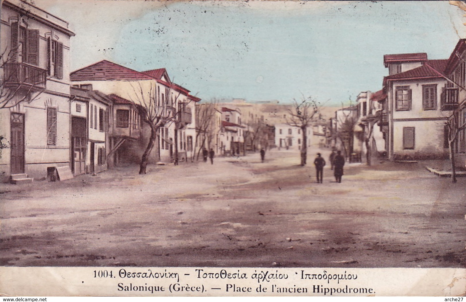 CPA - SALONIQUE - Place De L'ancien Hippodrome - 1004 - Griechenland