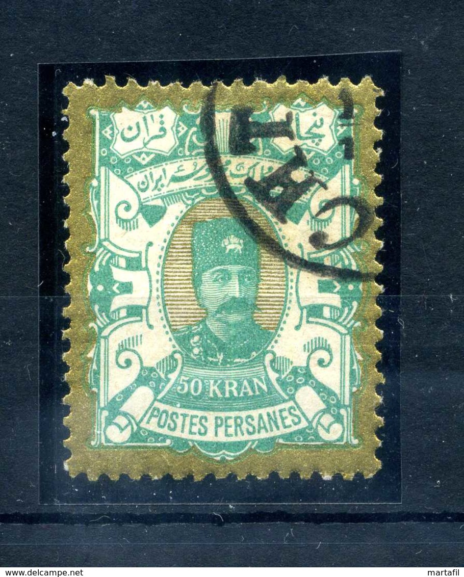 1894 IRAN N.84 USATO - Iran