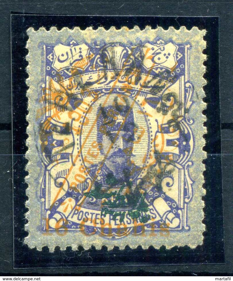 1903 IRAN N.226 USATO - Iran