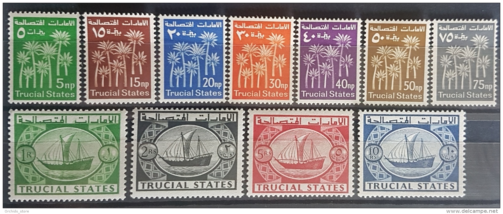 HX35 - Trucial States UAE 1961 SG 1/11 Complete Set 11v. MLH - Defenetive Issue, Palm Tree, Dhow - Emiratos Árabes Unidos