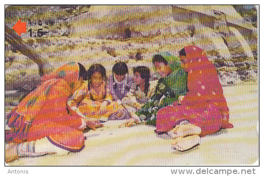 OMAN(GPT) - Childrens Playing 2, Bo Lqitta Game, CN : 48OMNC/B, 03/00, Used - Oman