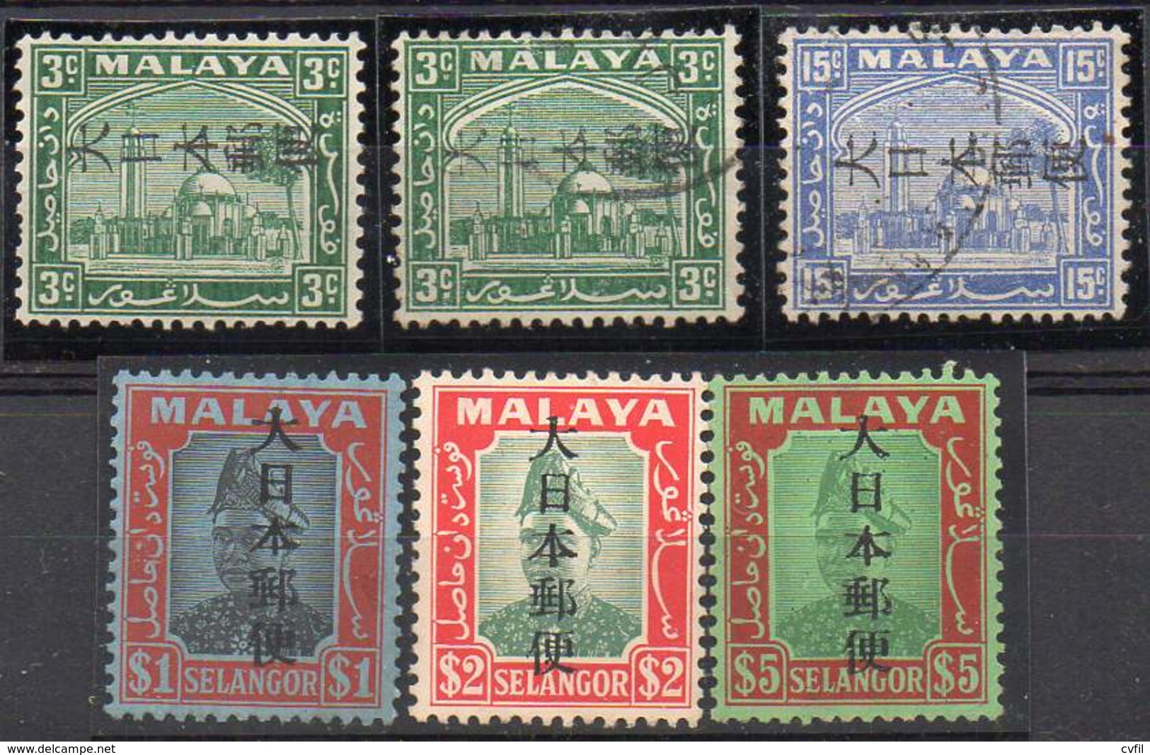 MALAYA, JAPANESE OCCUPATION 1942. 6 Values Ovptd On Selangor. Mint LH And Used - Occupation Japonaise